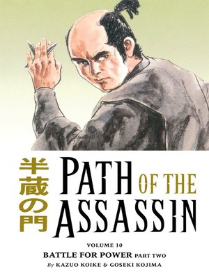 cover image of Path of the Assassin, Volume 10